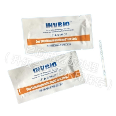 Fast Read Predict Fertility Test Kit Lh Ovulation Urine Rapid Test Kit