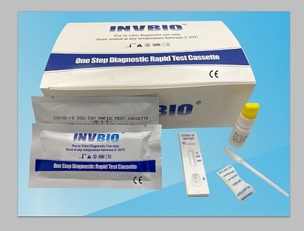 99% Specificity Covid 19 IgG IgM Antibody Test Kit at home CE