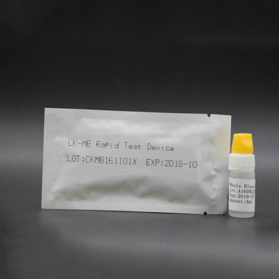 One Step CK-MB Cardiac Marker Troponin I Rapid Test Kit Qualitative Detection